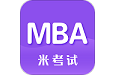 MBA阅读电脑版