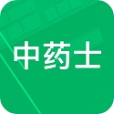 中药士题库电脑版