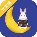 伴阅学生端电脑版