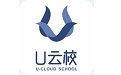U云校电脑版