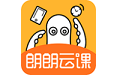 郎朗云课电脑版