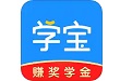 学宝好家长电脑版
