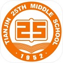 天津市第二十五中学云桥电脑版