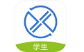习行学生端电脑版