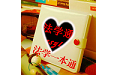 法学一本通电脑版