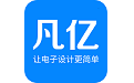 凡亿教育电脑版