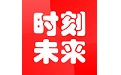 时刻未来电脑版
