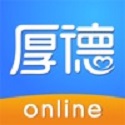 厚德在线电脑版