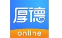 厚德在线电脑版