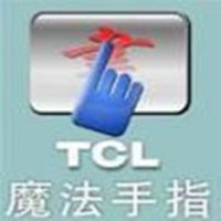 TCL魔法手指官方版 v9.0.333