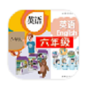 六年级英语一起学电脑版