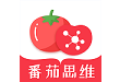 番茄思维数学电脑版
