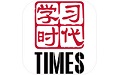 学习时代Pro电脑版