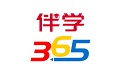 伴学365电脑版