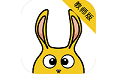 兔盯园丁电脑版