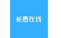 长青在线电脑版