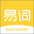 易词电脑版