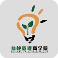 幼教管理商学院电脑版