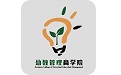 幼教管理商学院电脑版