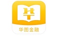 华图金融电脑版