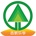吉教乐学电脑版