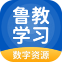 鲁教学习电脑版