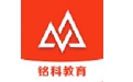 铭科教育电脑版