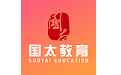 国太教育电脑版