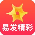 易发精彩电脑版