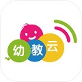 幼教云园区端电脑版