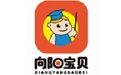 向阳宝贝电脑版