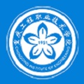 重庆智慧工程职院电脑版