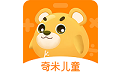 奇米儿童数学电脑版
