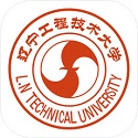 辽宁工程技术大学创新创业云平台电脑版