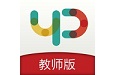 阿普智课教师端电脑版