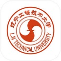 辽宁工程技术大学双创云平台电脑版
