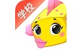 boxfish学校电脑版