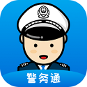 小灵狗警务通电脑版