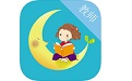 月芽教师电脑版