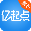 亿起点家长端电脑版