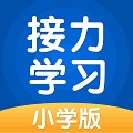 接力英语小学版电脑版