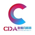 CDA数据分析师电脑版