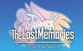 Ragnarok: The Lost Memories