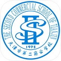 天津二商校电脑版