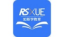 如斯学教育电脑版