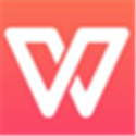 wps2000集成办公系统