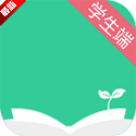 阅伴学生端电脑版