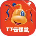 TT云课堂教师版电脑版