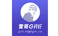 雷哥GRE电脑版