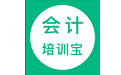 会计培训宝电脑版